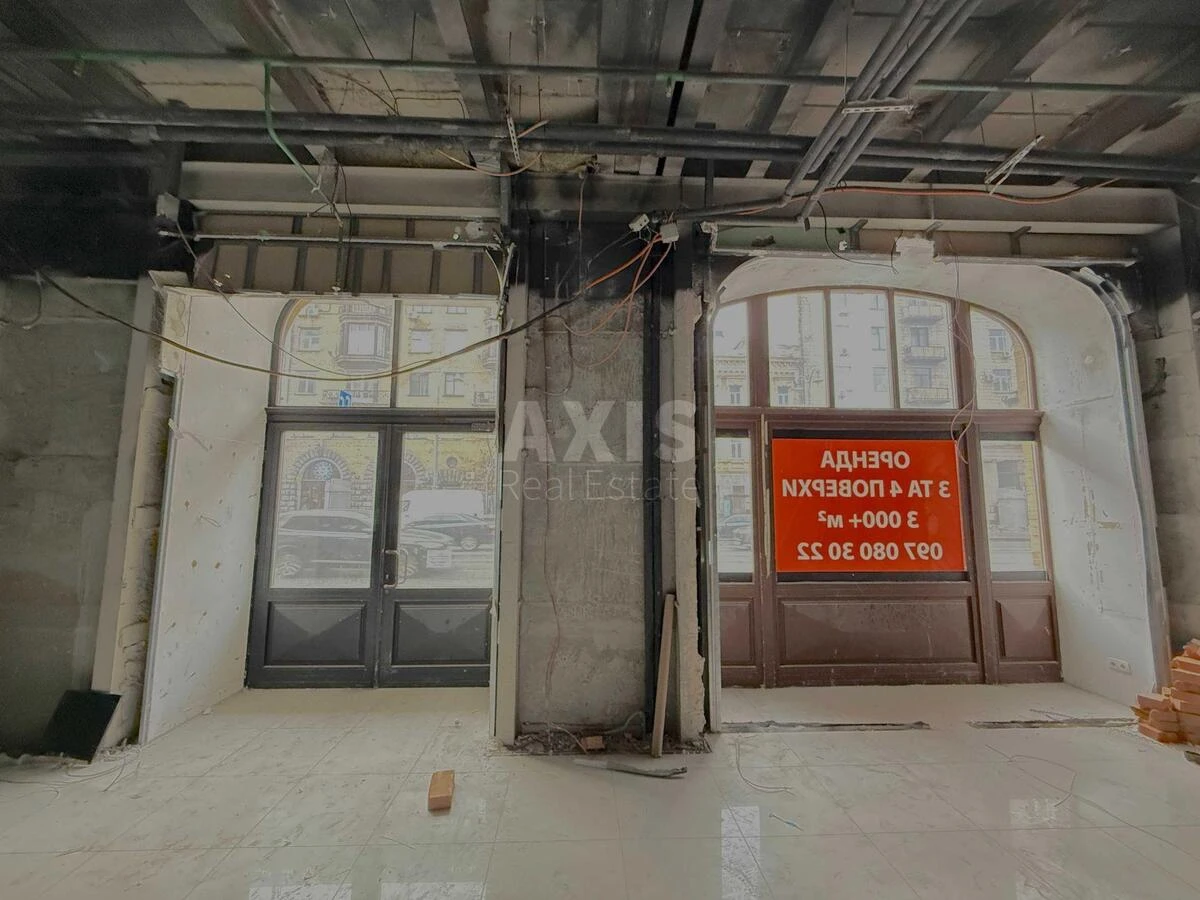 Service object vul. Basejna 2А, 230m2651677