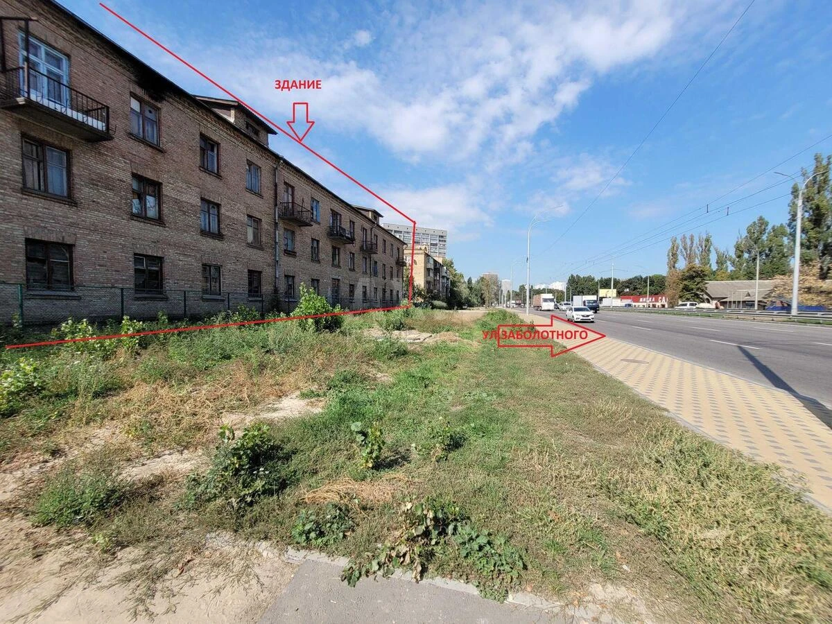 Объект сервиса ул. Волошковая 2А, 1762м2620460