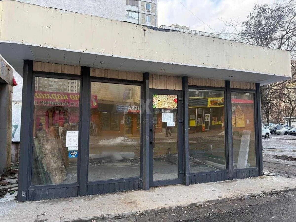 Объект торговли шоссе Харьковское 158, 20м268436