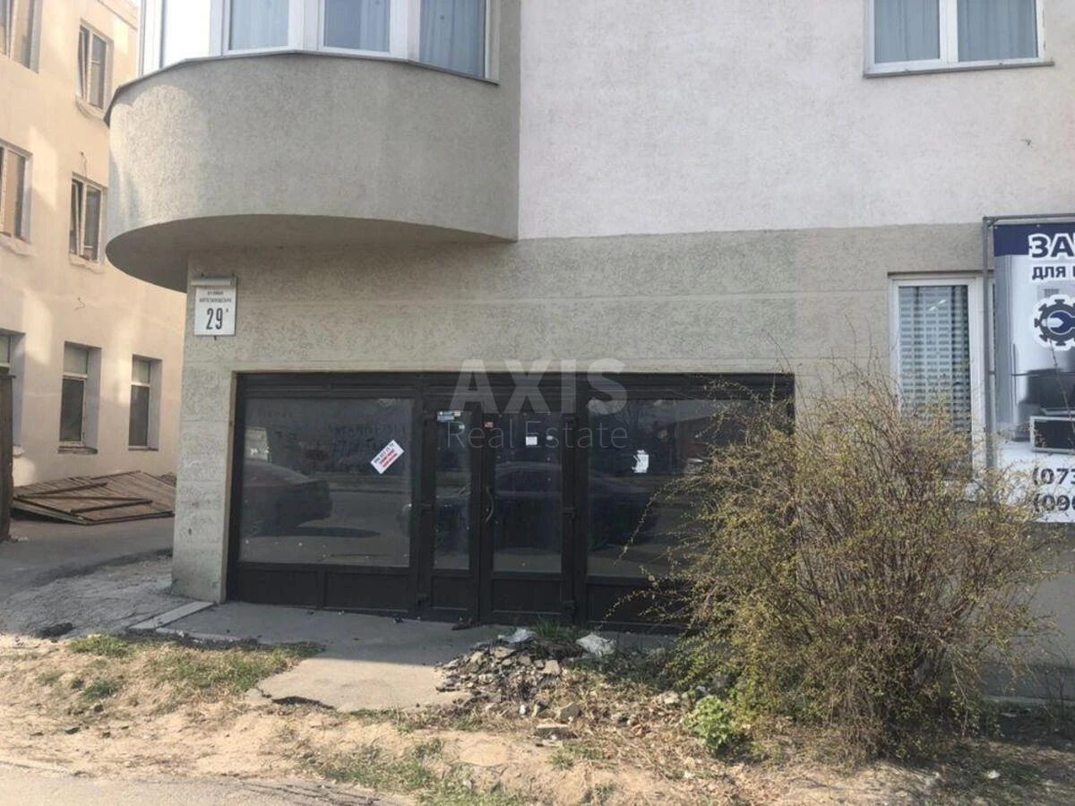 Service object vul. Avtozavods'ka 29А, 100m2576560