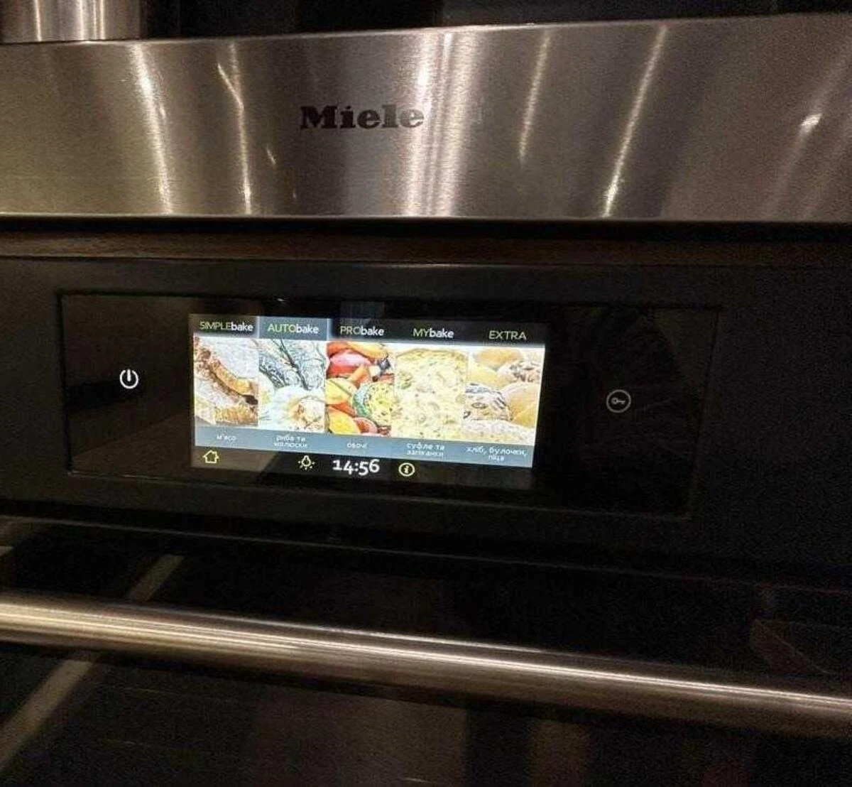 2k apartment vul. Kahovs'ka 60629083