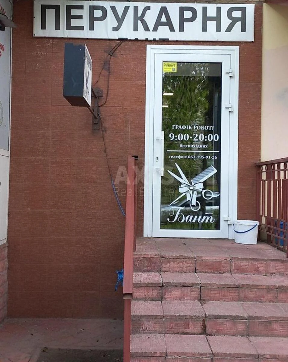 Trade object vul. Danyla Shherbakivs'kogo 72, 18m268010