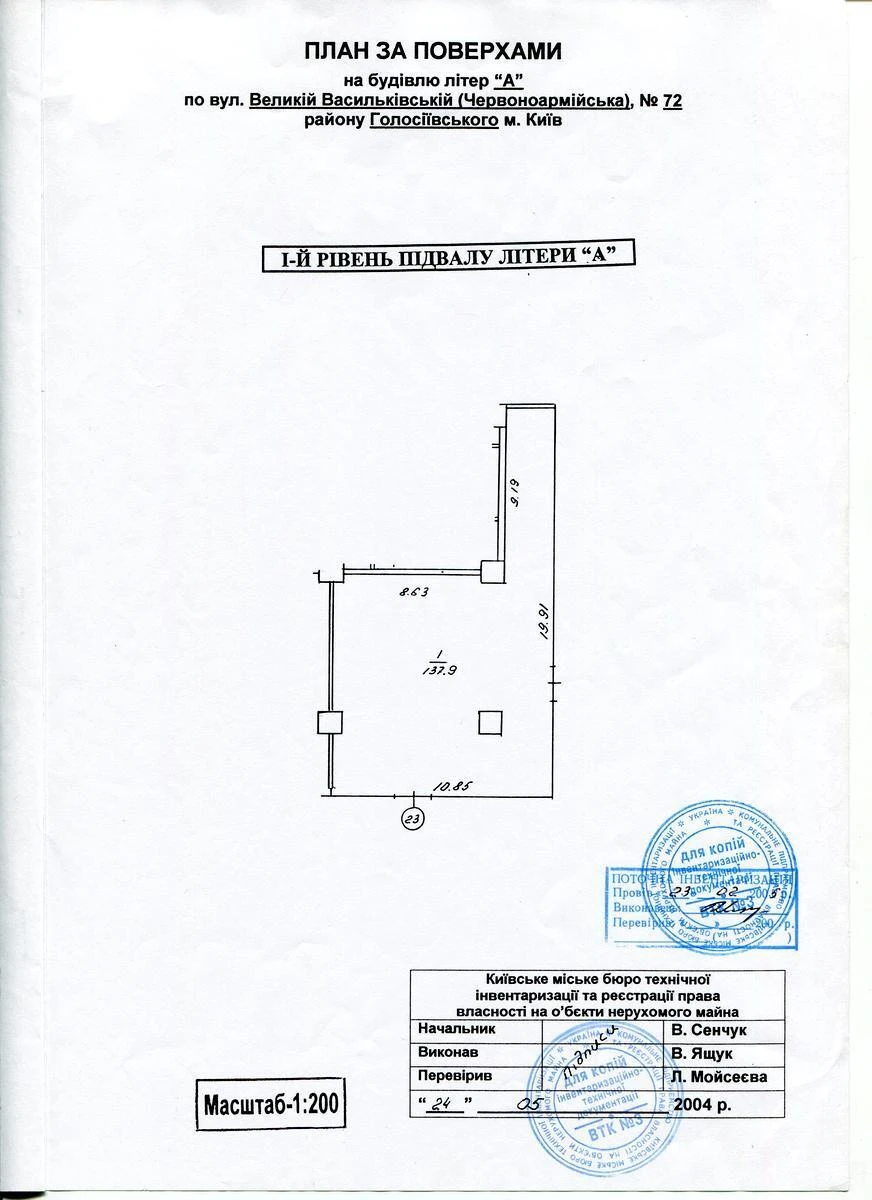 Trade object vul. Velyka Vasyl'kivs'ka 72, 138m26615617