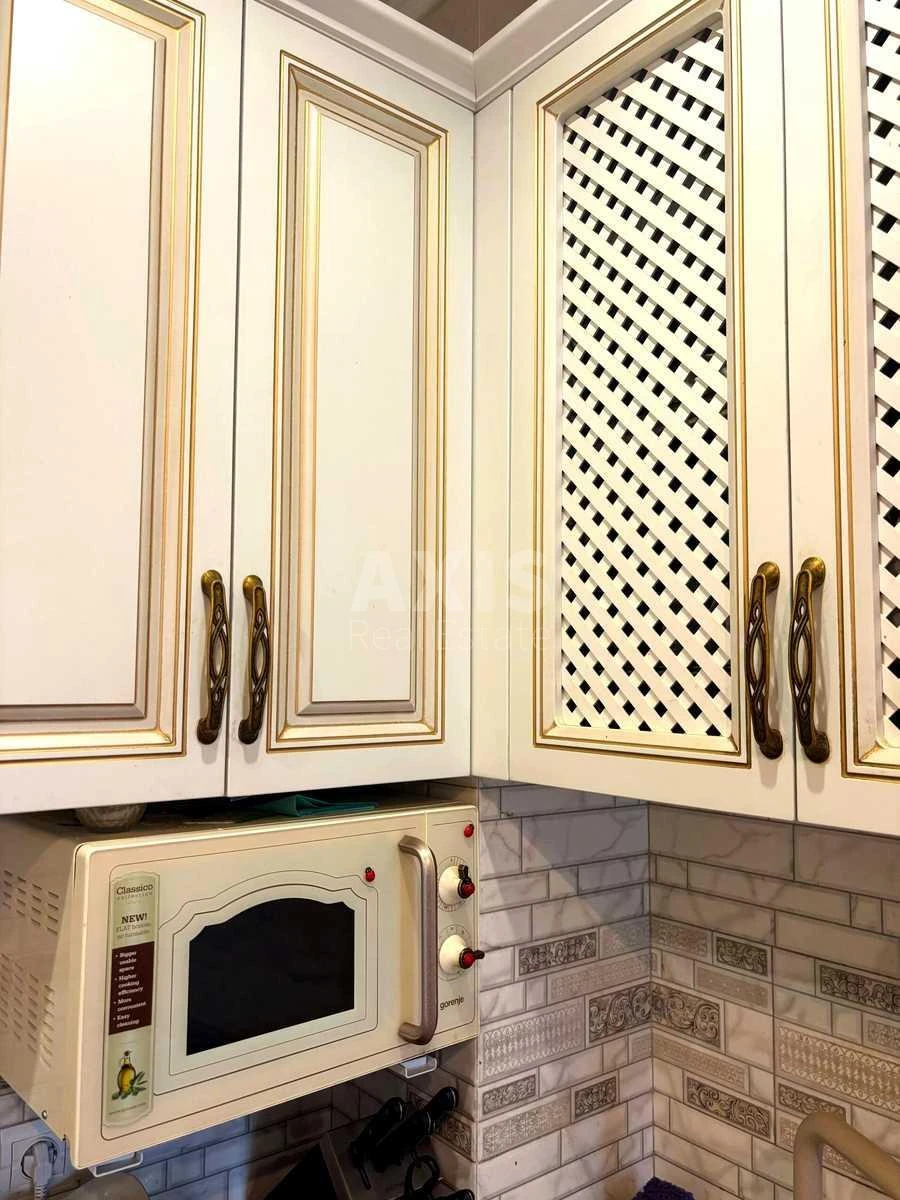 2k apartment vul. Kopernyka 3705767