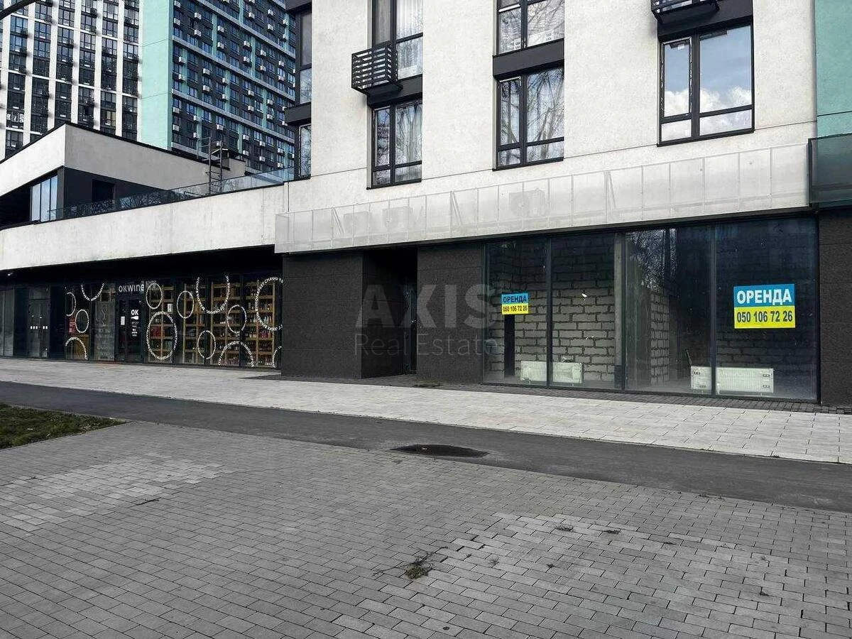 Объект торговли ул. Виктора Некрасова 10, 125м2656661