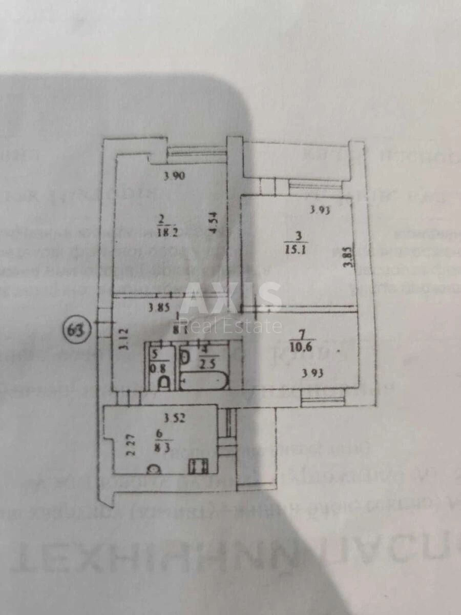 3k apartment vul. Antonovycha 886272918