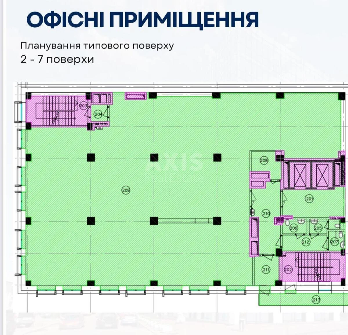 Офис ул. Почайнинская 38/44, 550м26755113