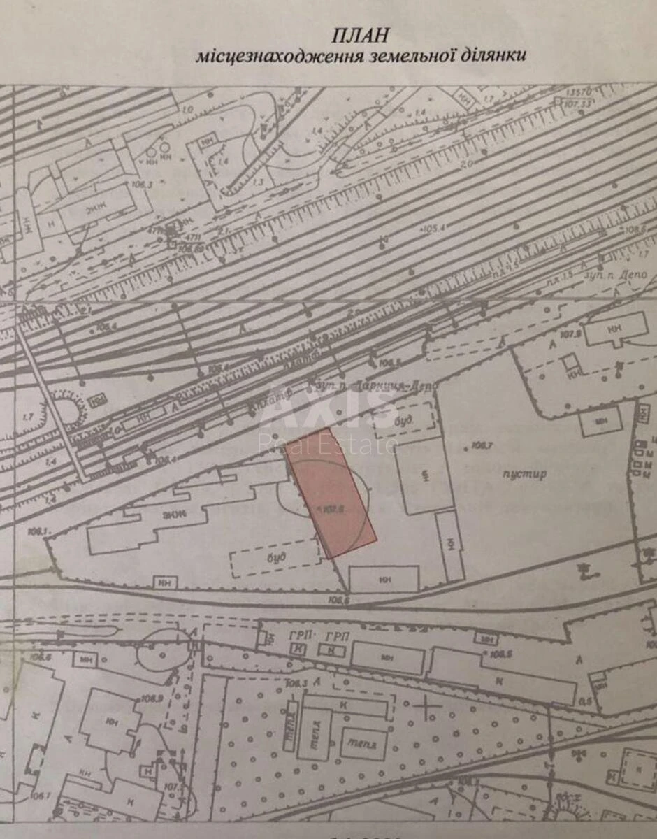 Service object vul. Remontna 13, 1565m26470210