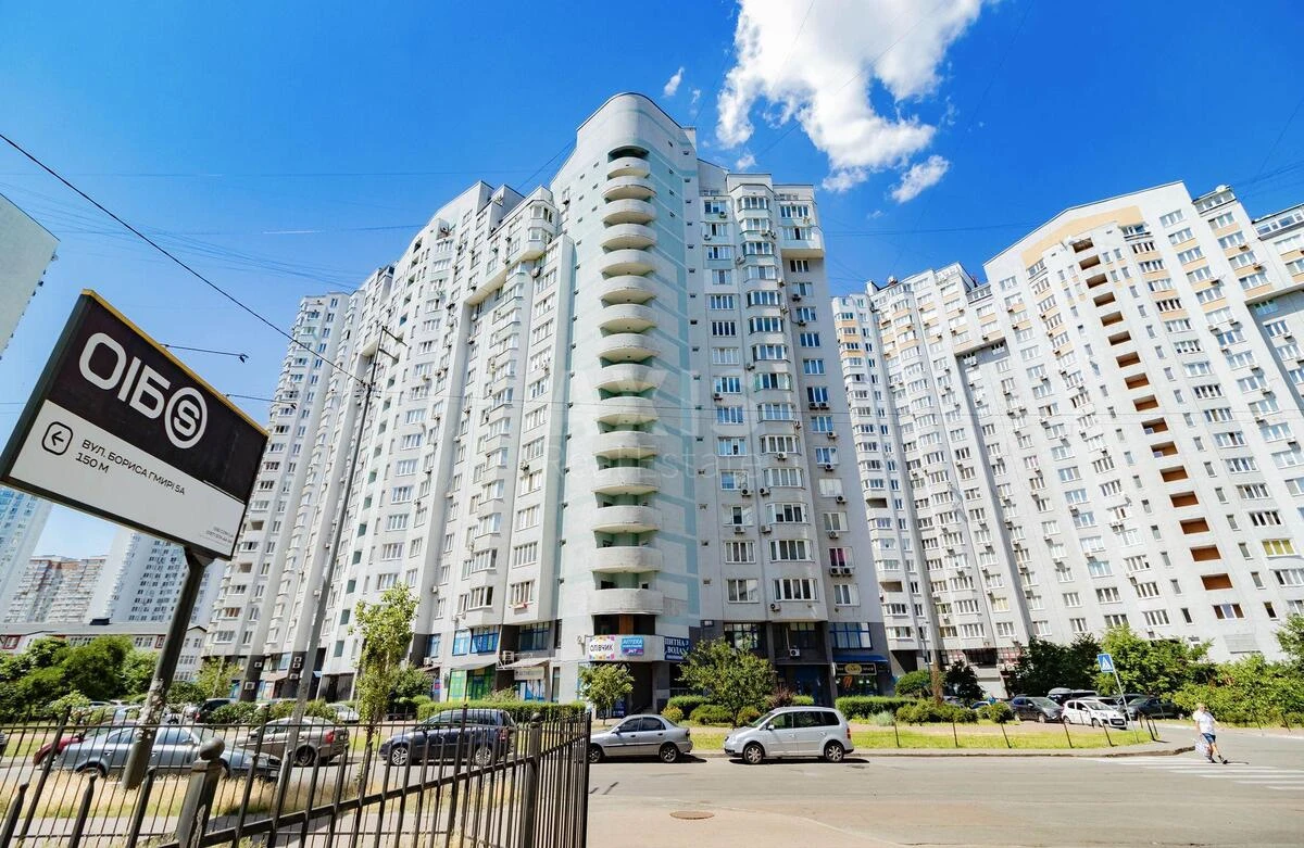 Trade object vul. Gmyri Borysa 4, 115m260084