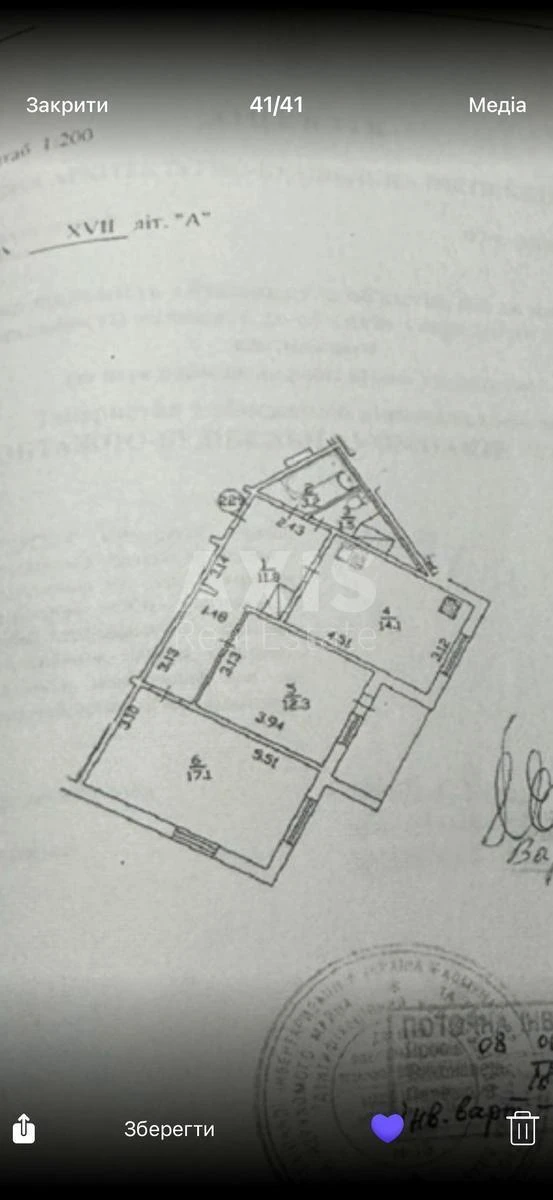 2k apartment vul. Urlivs'ka 346800112