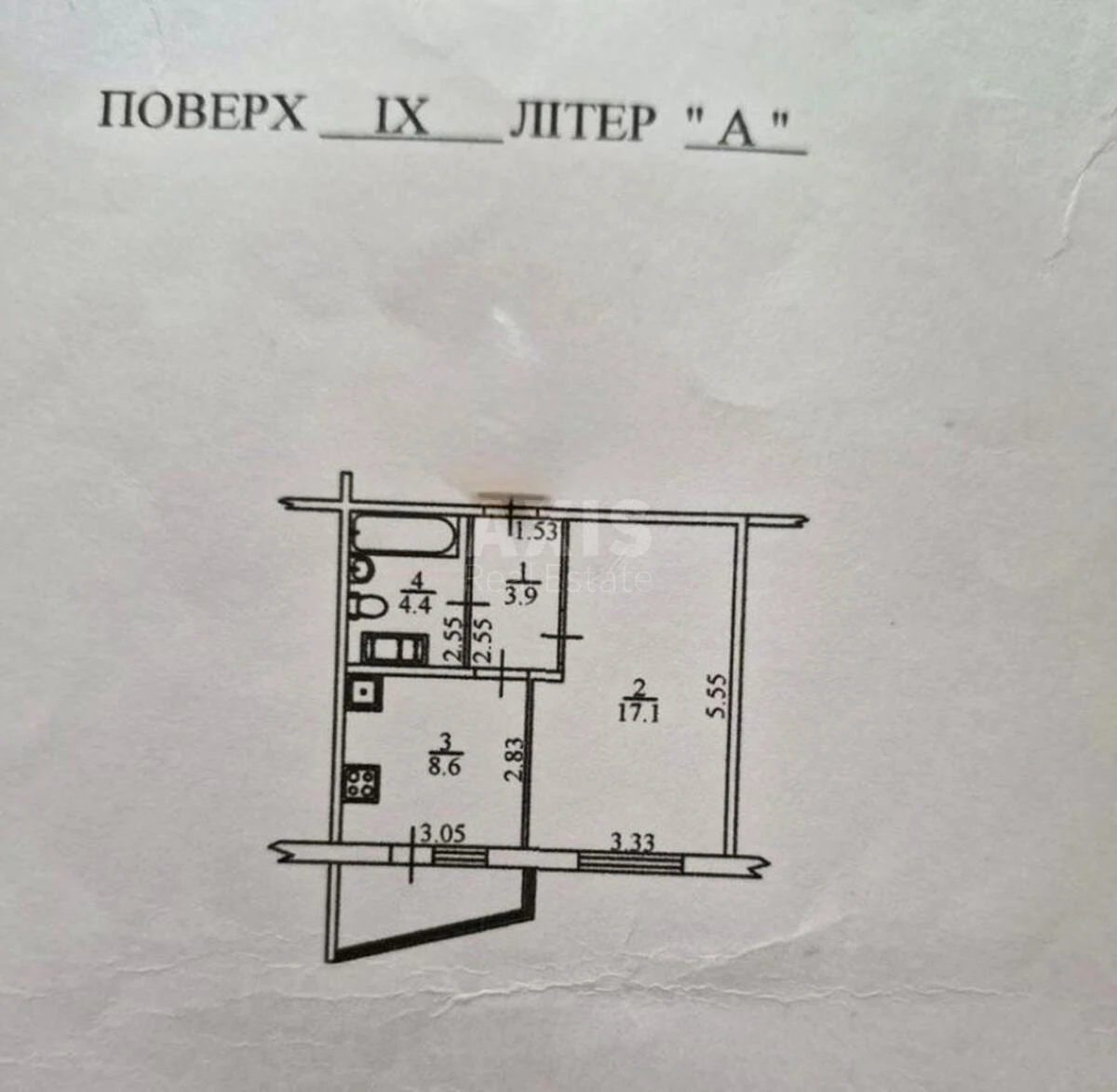 1k apartment vul. Petra Kalnyshevs'kogo 146224112