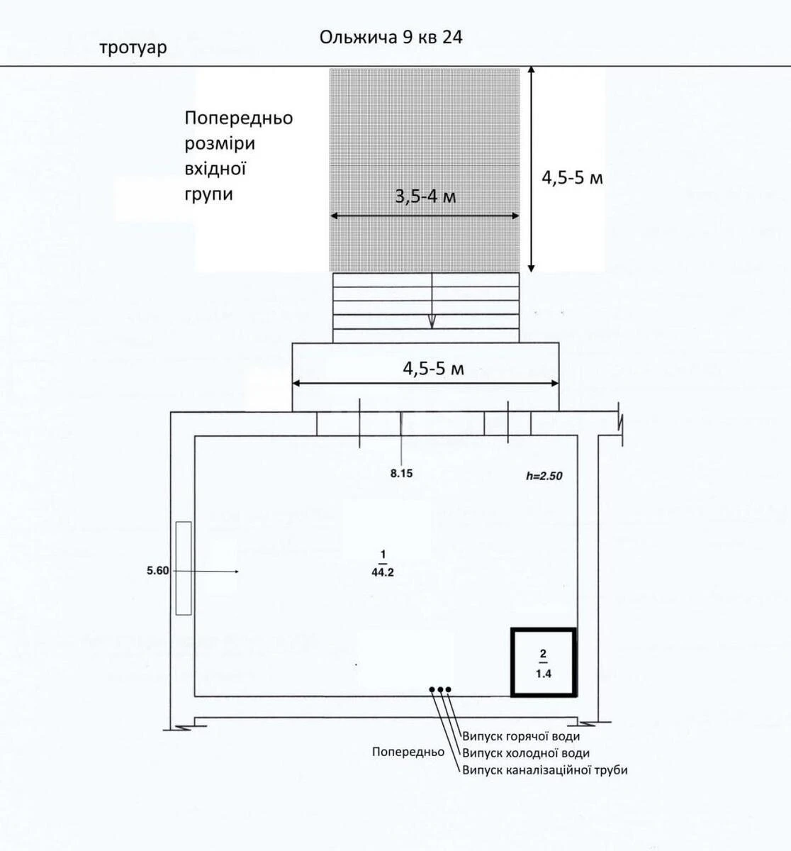 Trade object vul. Ol'zhycha 9, 45m2626094