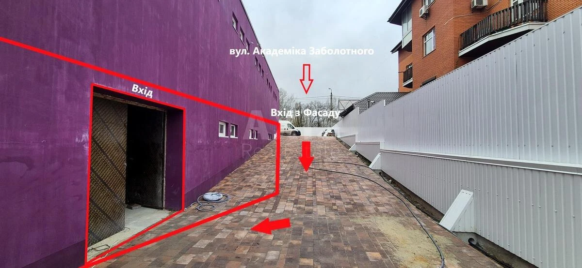 Офис ул. Передовая 31А, 330м2666602