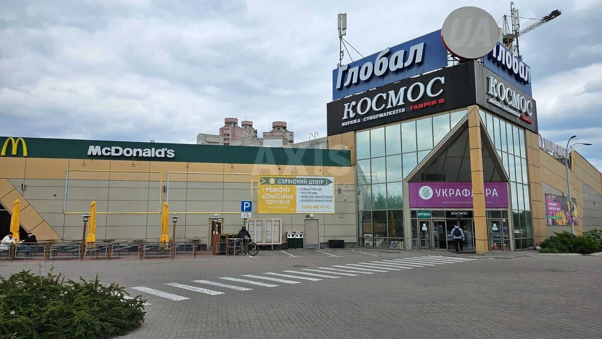 Service object vul. Bal'zaka Onore de 2А, 1030m2648868