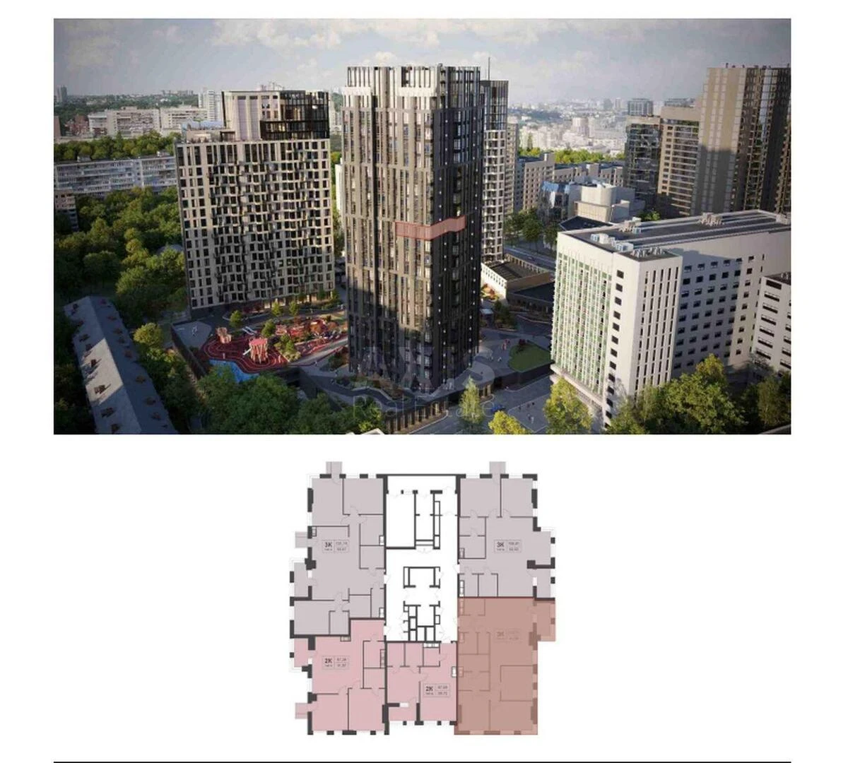 3к квартира ул. Василия Тютюнника 39/2702273