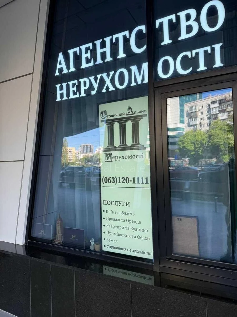 3k apartment pr-t Berestejskij 11Б6909912