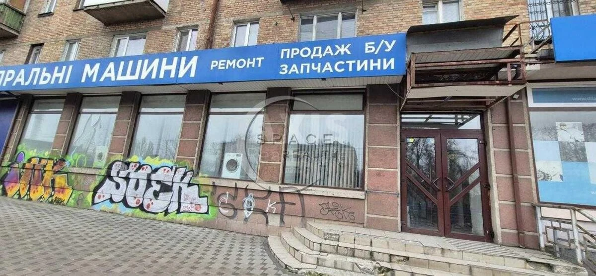 Объект торговли пр-т Любомира Гузара 38/57, 279м2719563