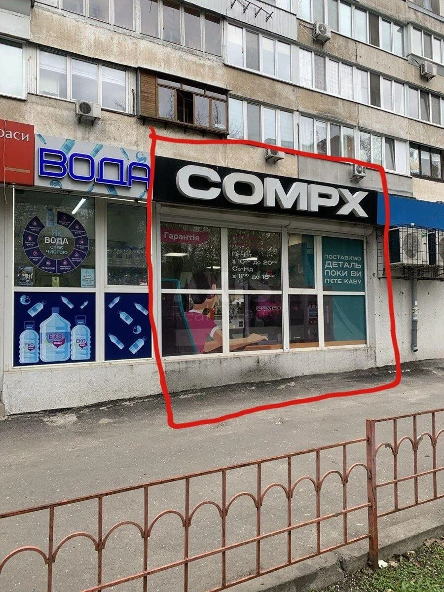 Trade object vul. Vasyl'kivs'ka 6, 52m2