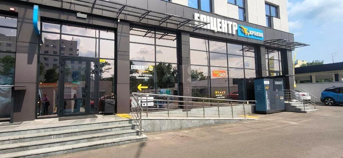 Office shose Harkivs'ke 194, 78m2599470