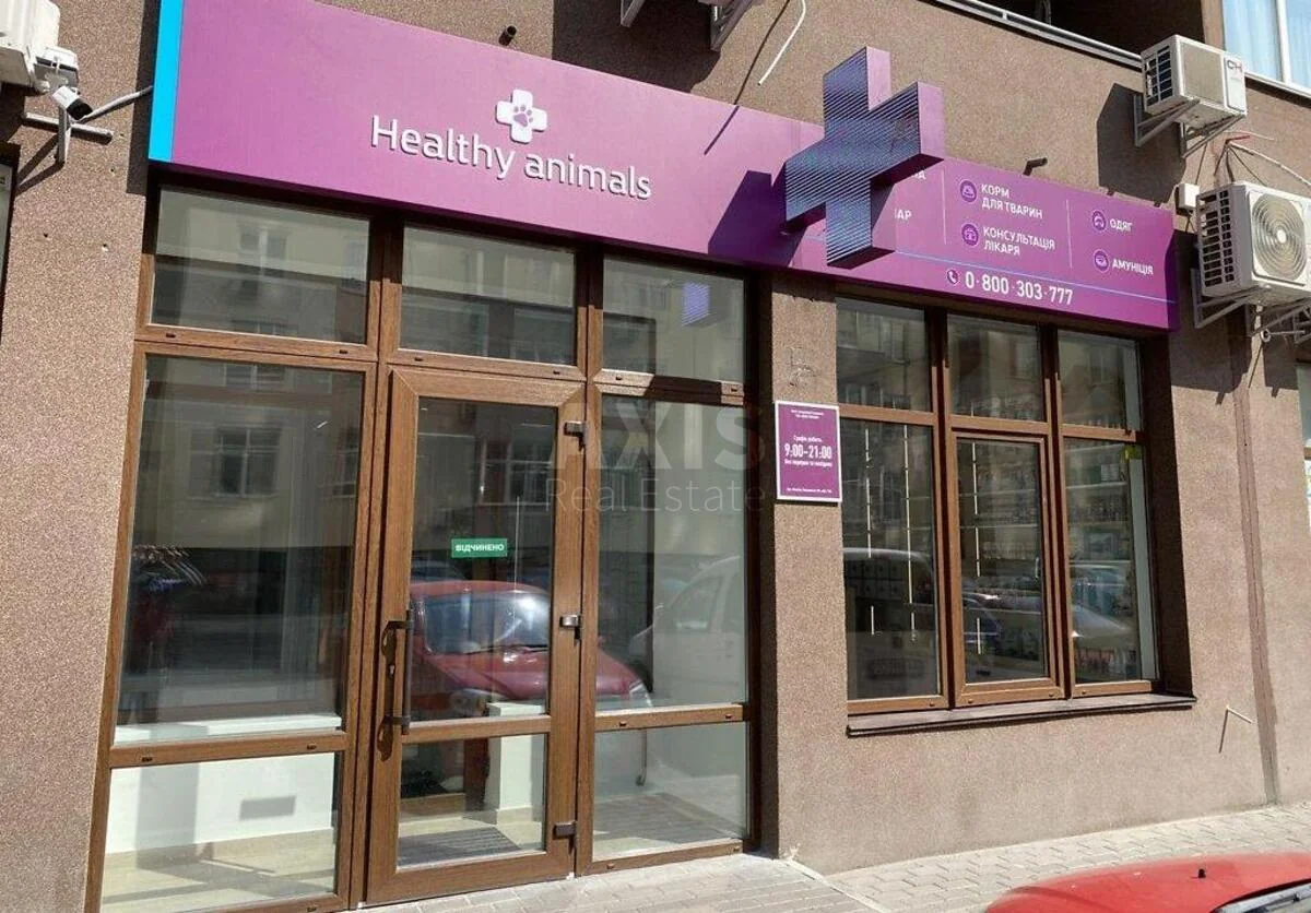 Объект торговли ул. Юлии Здановской 46/1, 100м2