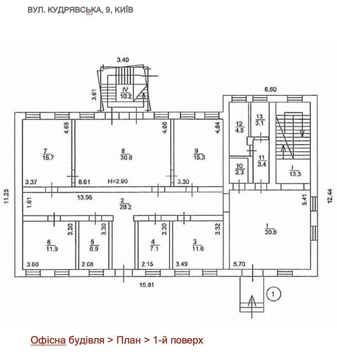 Офис ул. Кудрявская 9, 511м26811710