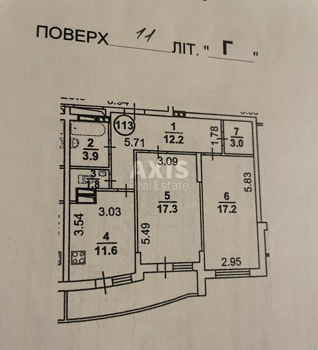 2k apartment vul. Sikors'kogo Igorja Aviakonstruktora 16743113