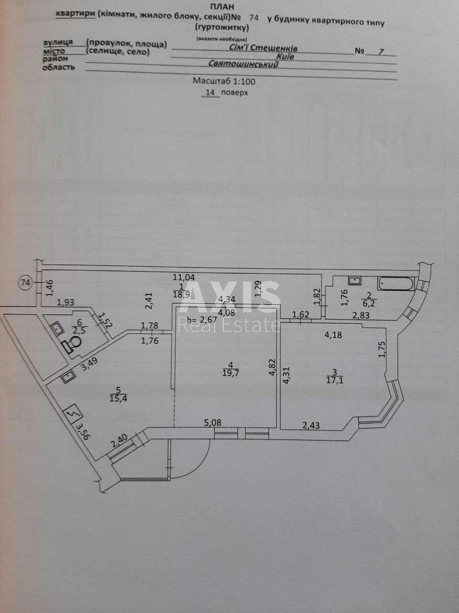 2k apartment vul. Strokacha Tymofija 76319815