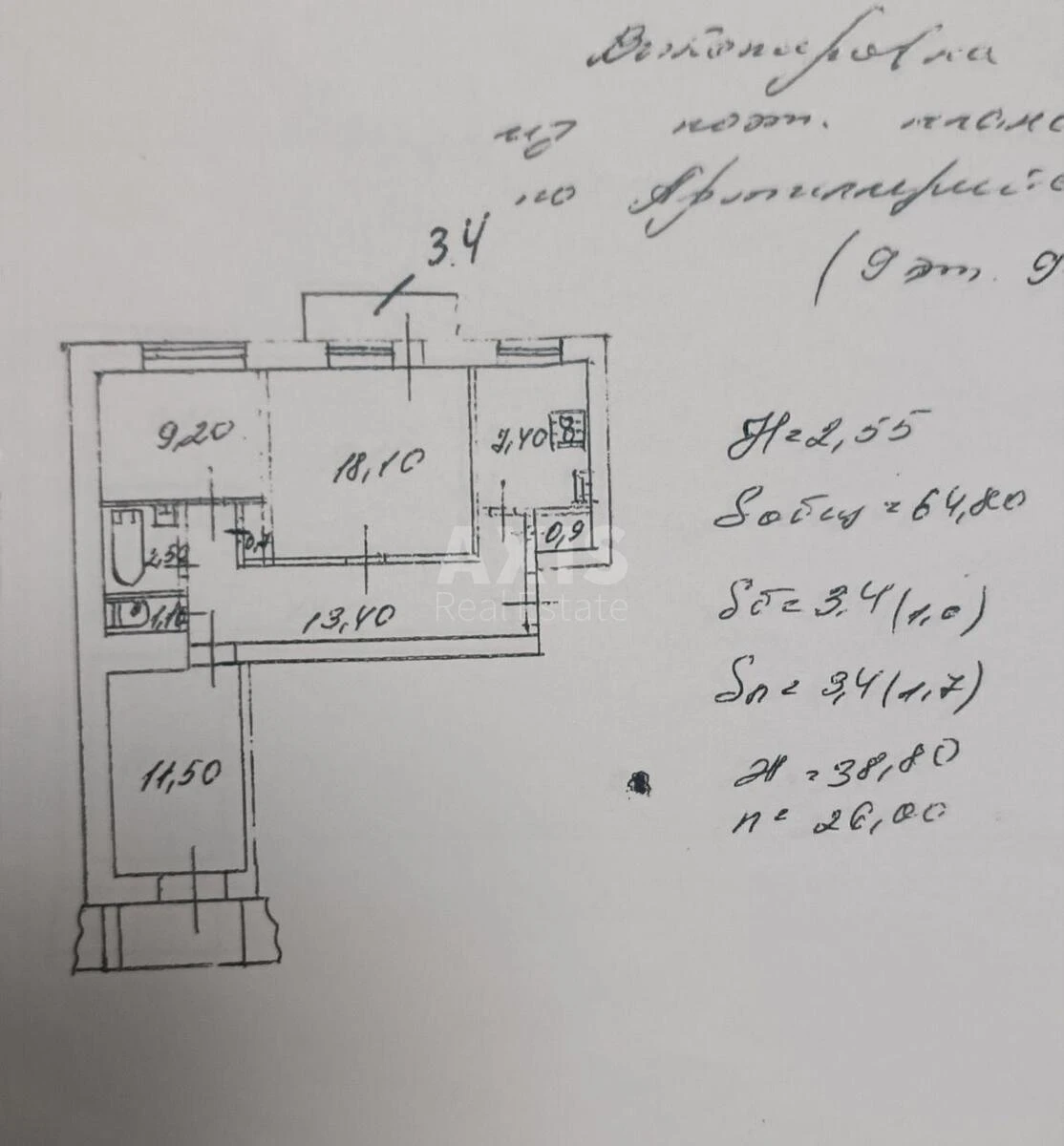 3k apartment prov. Artylerijs'kyj 5Б6769011