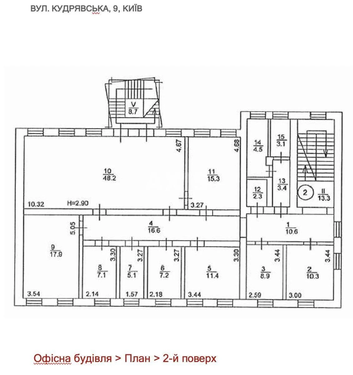 Офис ул. Кудрявская 9, 511м26811711