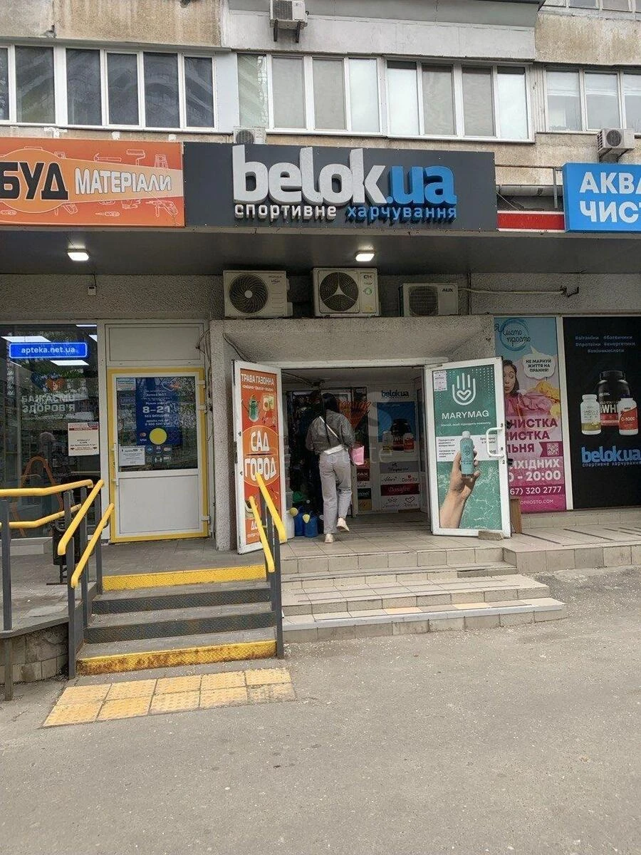 Объект торговли ул. Васильковская 6, 52м2675681