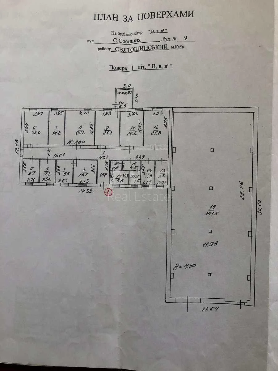 Office pr-t Korol'ova Akademika 9, 1000m2704396