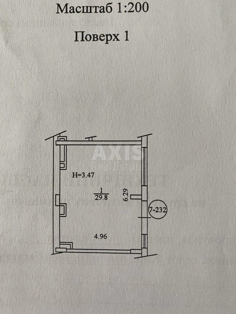 Объект торговли ул. Салютная 2Б, 30м2707458