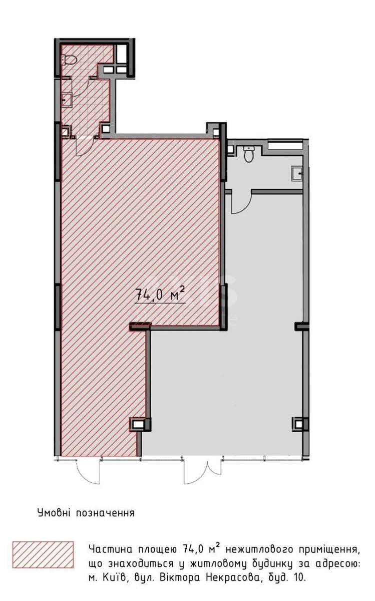 Trade object vul. Viktora Nekrasova 10, 126m2662354