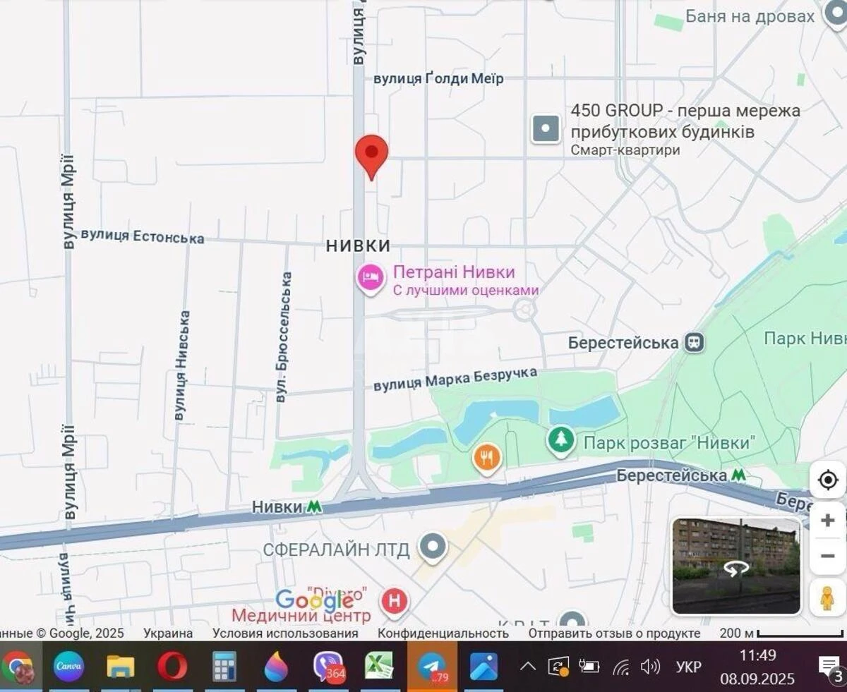 Объект торговли ул. Даниила Щербаковского 36, 75м2684042