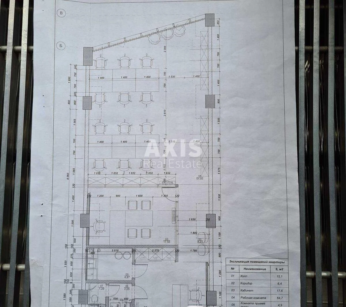 Office vul. Mykhayla Boychuka 41/43, 116m2611455
