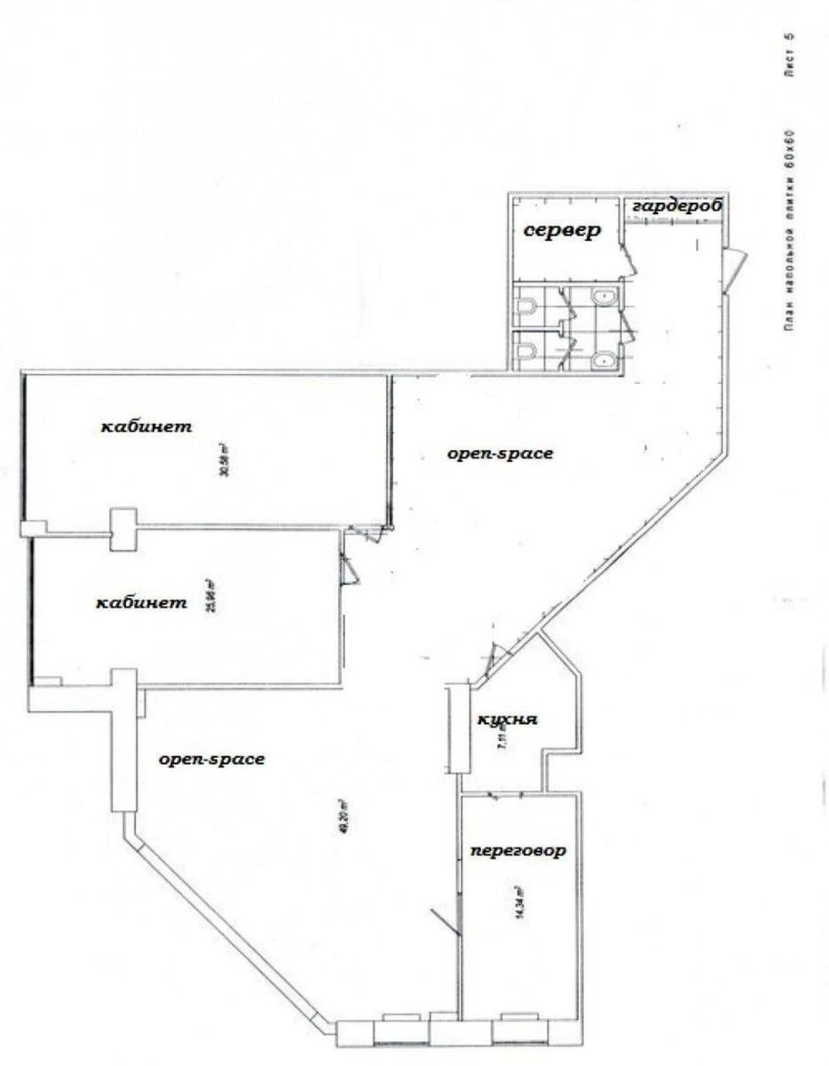 Office vul. Velyka Vasyl'kivs'ka 72, 200m2634186