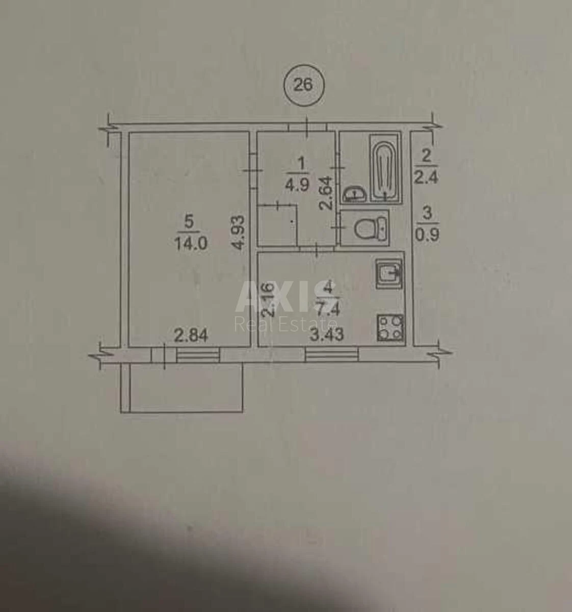 1к квартира ул. Милославская 23А642668
