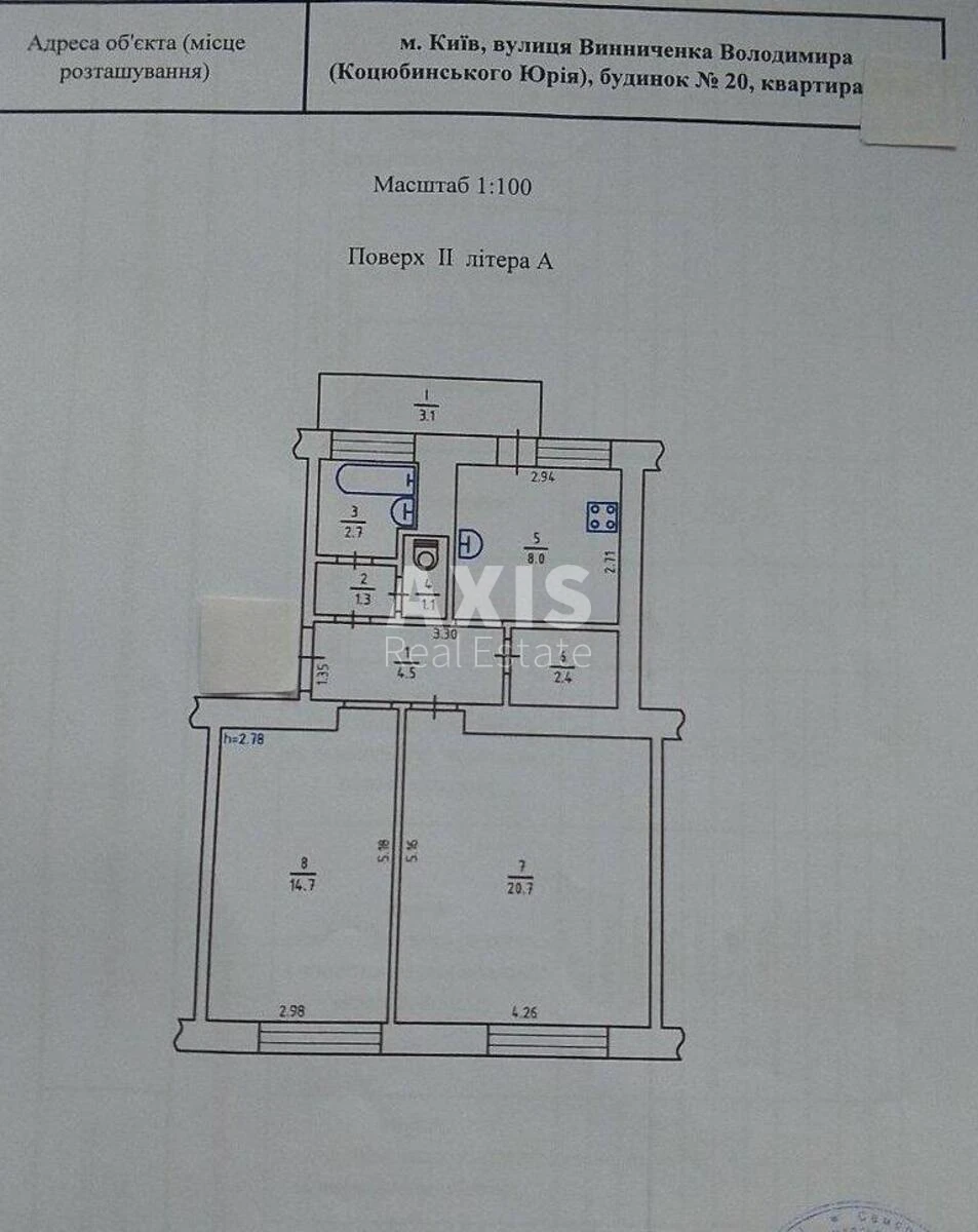 2k apartment vul. Volodymyra Vynnychenka 20573989