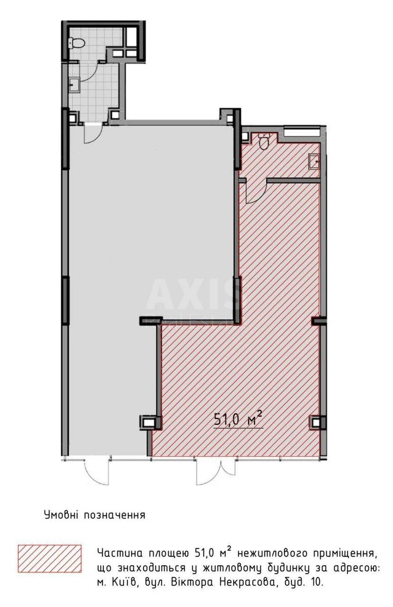 Trade object vul. Viktora Nekrasova 10, 126m2662355