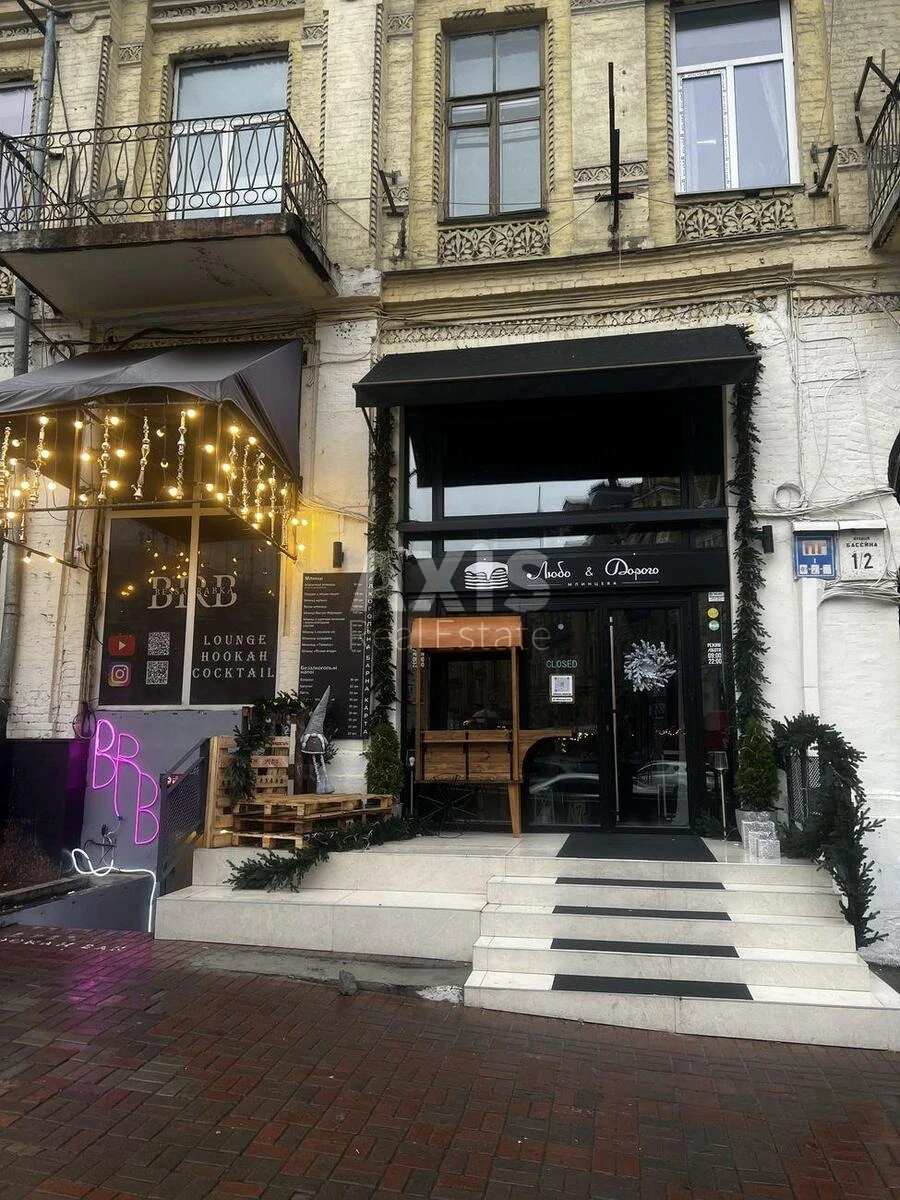 Trade object vul. Basejna 1/2, 95m2602954