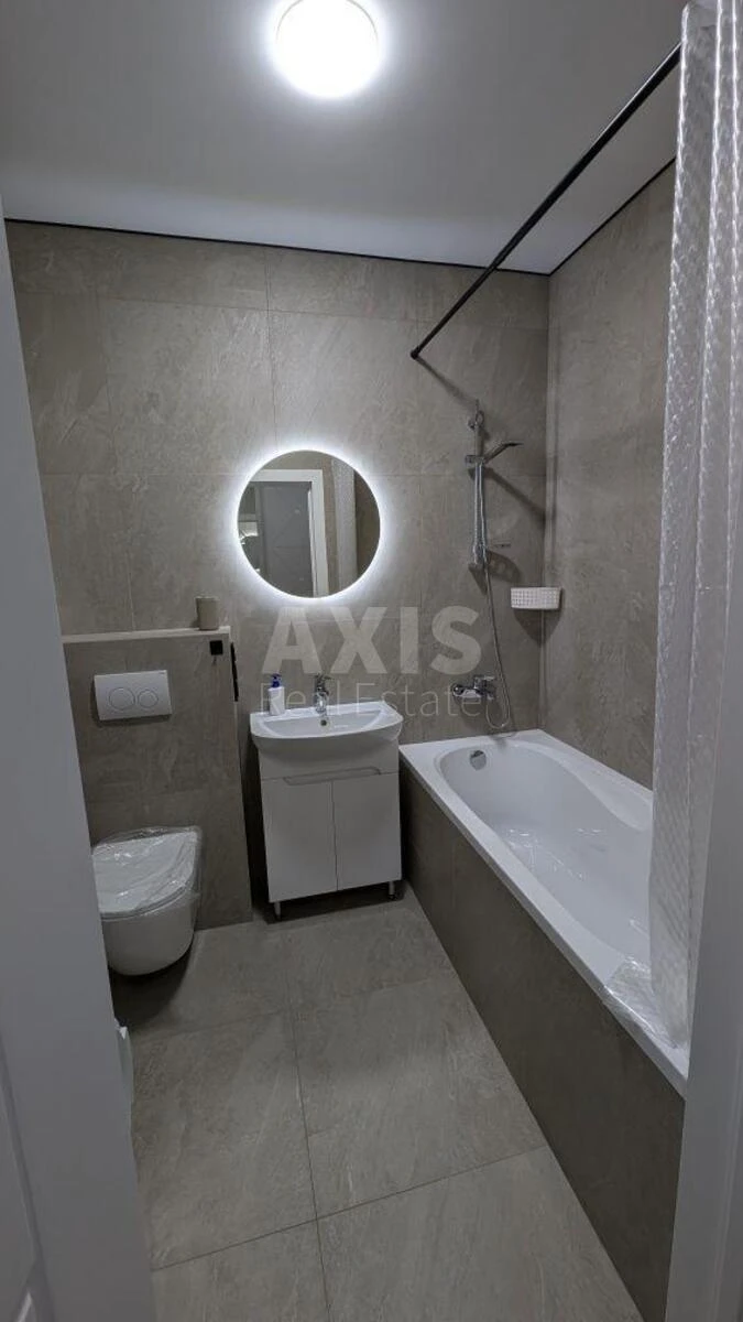 1k apartment pr-t Yevropeyskoho Soyuzu 45692947
