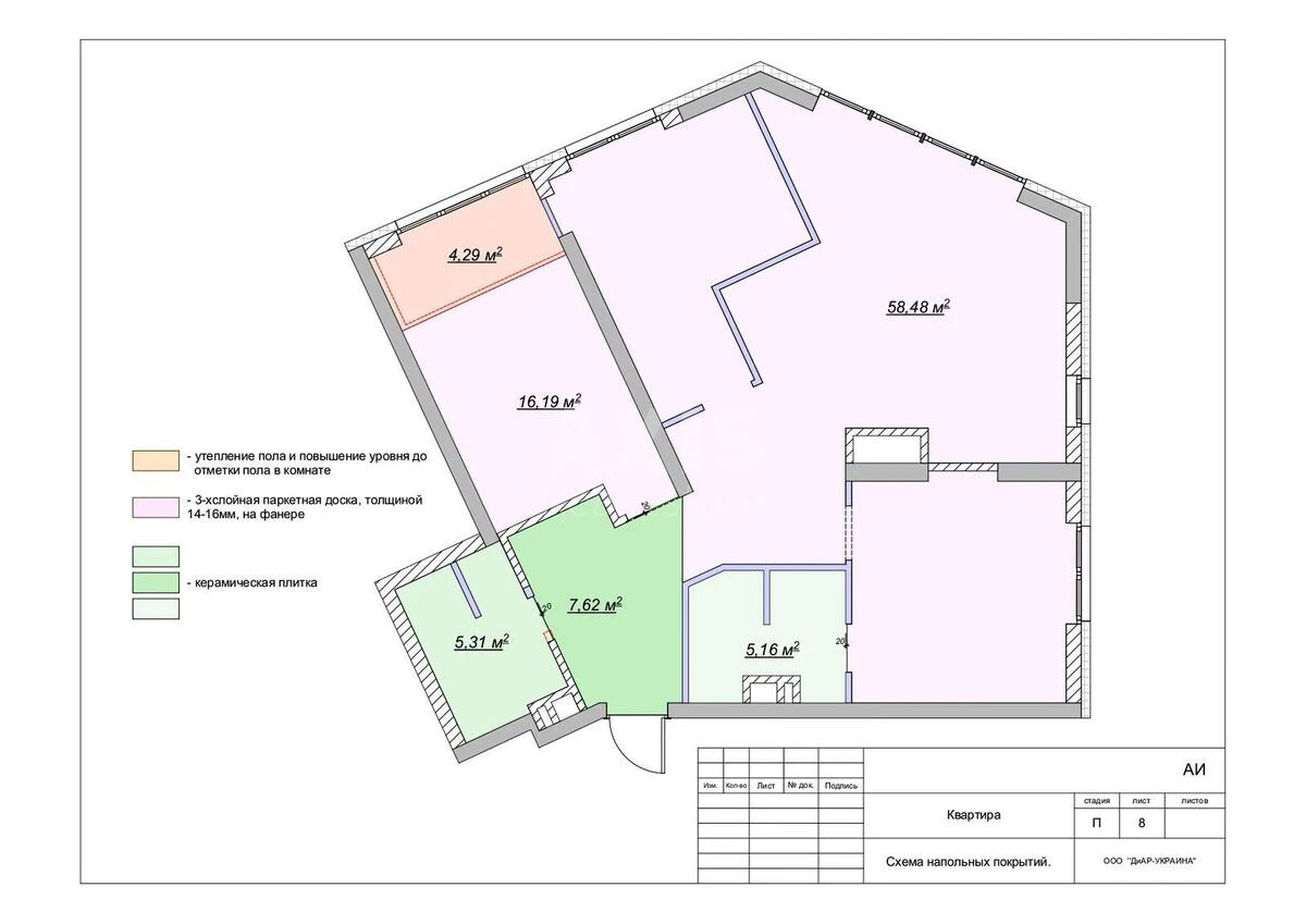 3k apartment vul. Lypkivs'kogo Vasylja Mytropolyta 16А6504212