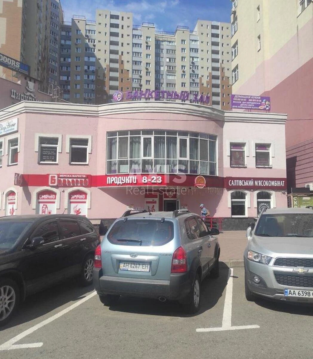 Объект торговли ул. Чавдар Елизаветы 20, 120м258603