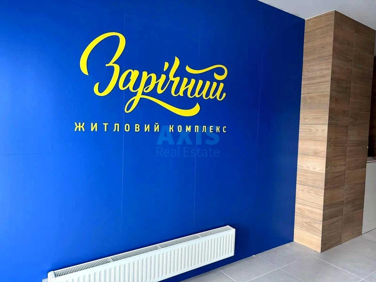 3k apartment pr-t Bazhana Mykoly 8705690