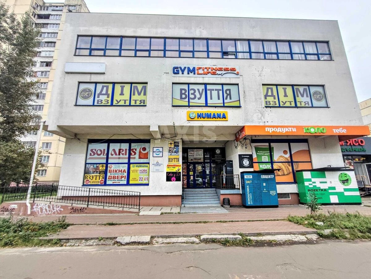 Объект торговли ул. Героев Днепра 34, 58м259910