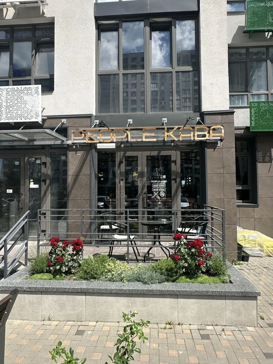 Trade object vul. Tyraspol's'ka 52, 87m2