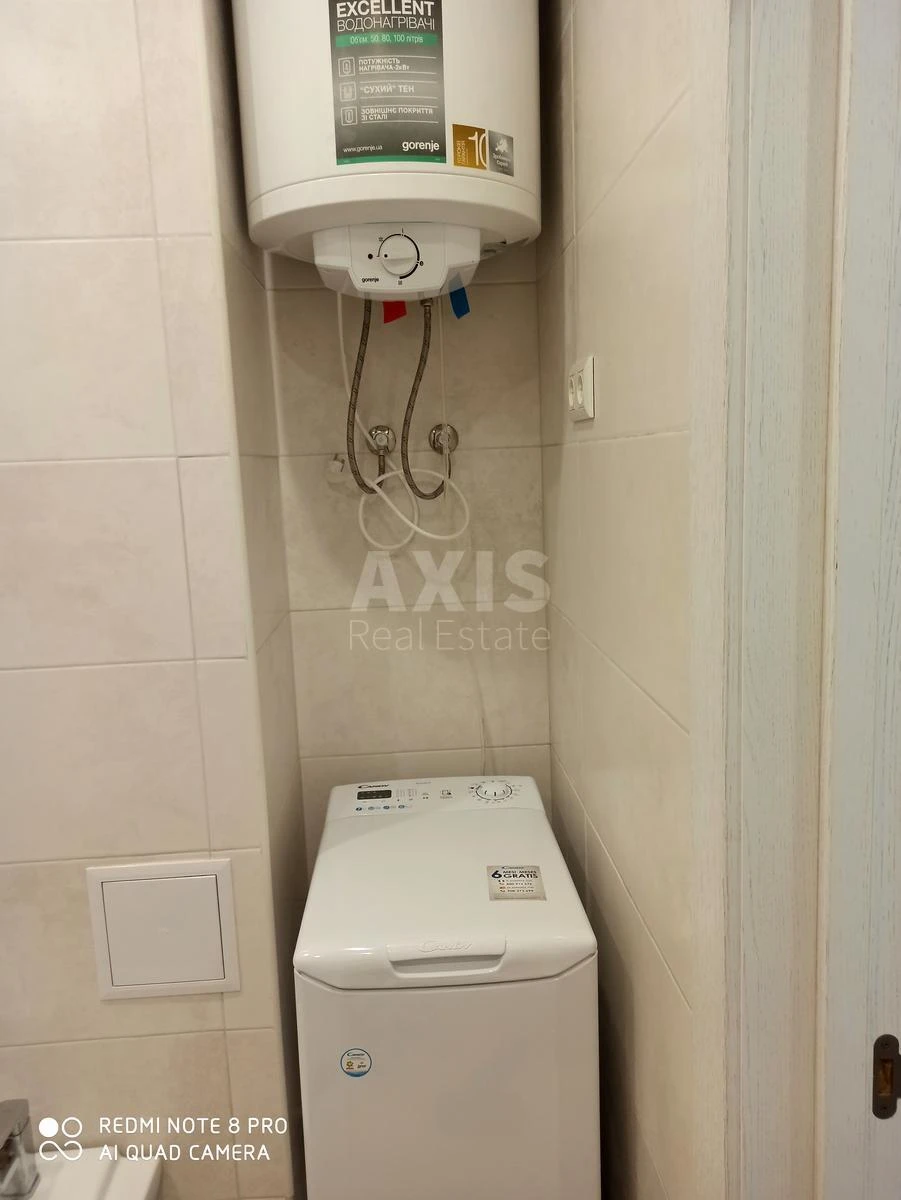 2к квартира ул. Александра Олеся 4А702268