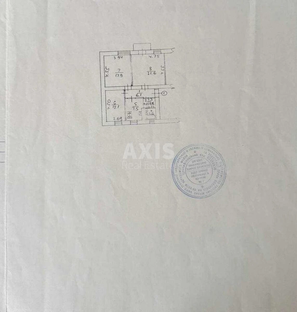 Офис ул. Александра Конисского 48/13, 70м26760312