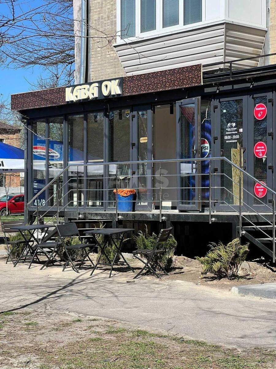 Trade object vul. Holdy Meyir 3, 36m2673660