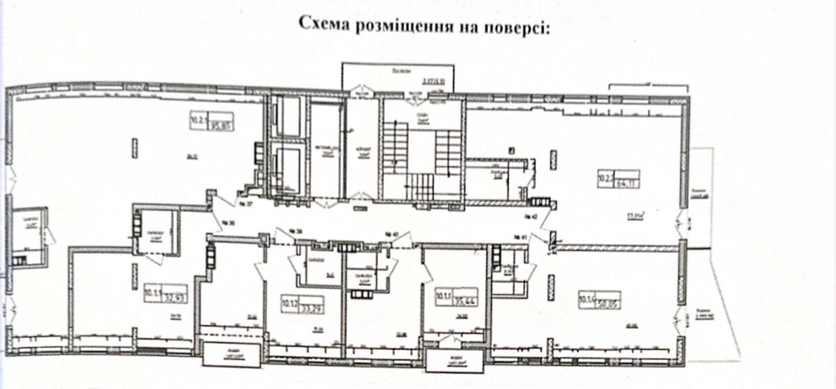1к квартира ул. Болсуновская 8625405